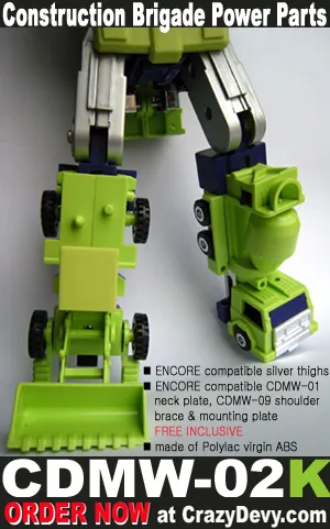 CDMW-02K Construction Brigade Power Parts Waist Hips Piece | Crazy Devy