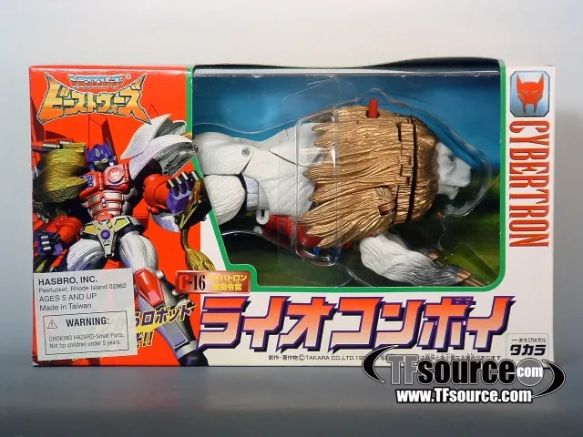 C-16 Lio Convoy Ultra Class | Transformers Beast Wars II