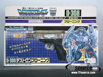 D-308 Browning | Vintage Japanese G1 Transformers