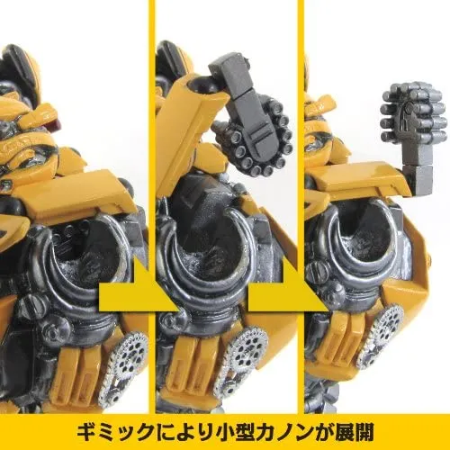 海洋堂 トランスフォーマー Bumblebee No. 038 Amazon.com: Kaiyoudo SCI-FI Revoltech Bumblebee No.038 125