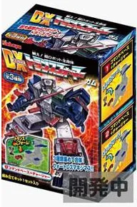 Assorted Box of 5 Figures | Transformers Kabaya Candy Kit