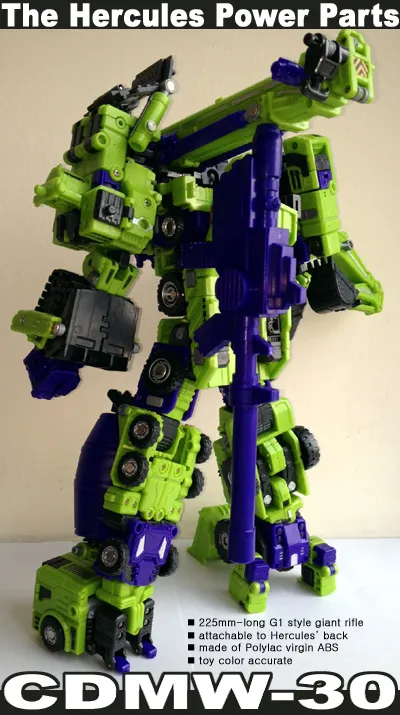 CDMW-30 Construction Brigade Power Parts Giant Hercules Rifle | Crazy Devy