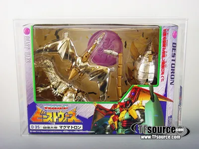 D-35 Gold Magmatron Lucky Draw AFA 80 | Transformers Beast Wars Neo