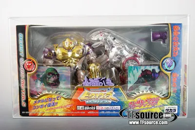 VS-40 Gold Convoy vs Silver Megatron Lucky Draw AFA 80 | Transformers Beast Wars Metals