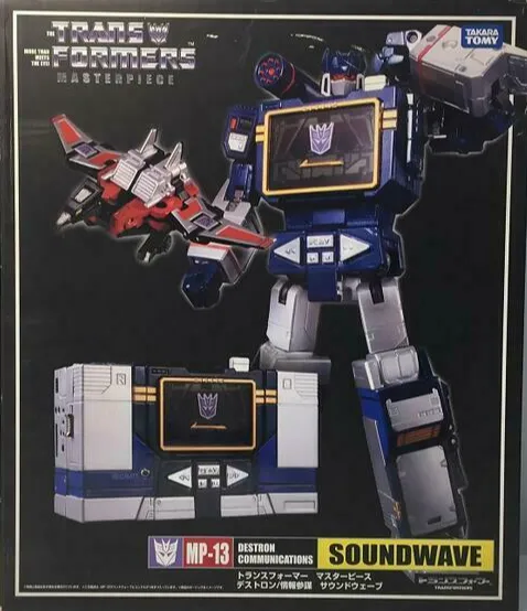 トランスフォーマー マスターピース MP-13 サウンドウェーブ MP-13 サウンドウェーブ｜トランスフォーマーオフィシャルサイト