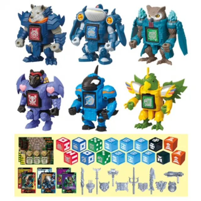 BS-20 DX Starter Set | Battle Beasts | Beast Saga