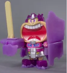 Gari-Robo Kun Grape Transforming Popsicle Limited Edition | Transforming Popsicle
