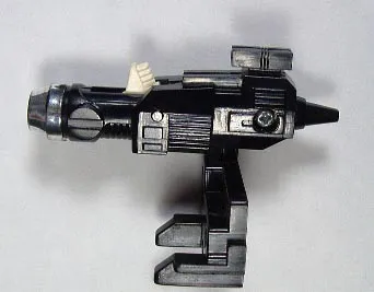 Jazz Missile Launcher G1 Transformers Part