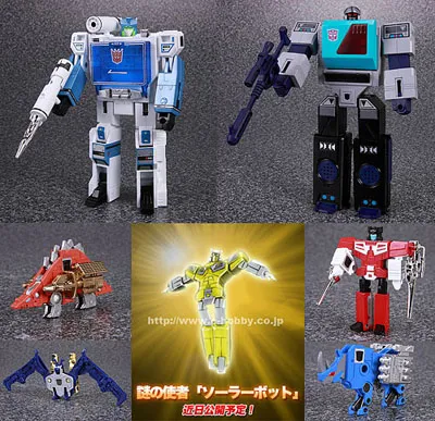 Shattered Glass Soundwave vs. Blaster Giftset with Cassettes e-hobby Exclusive | Transformers G1 Collectors Edition