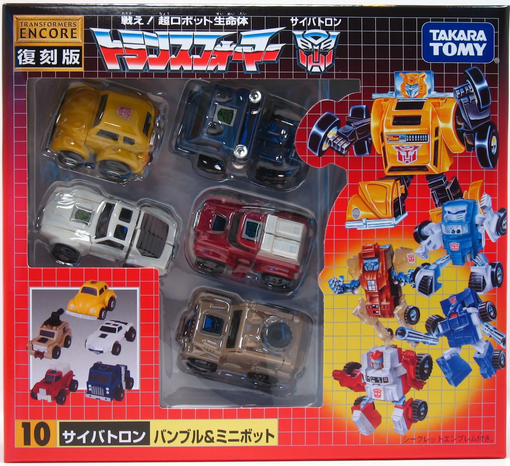 10 Minibots Set Transformers G1 | Transformers Encore