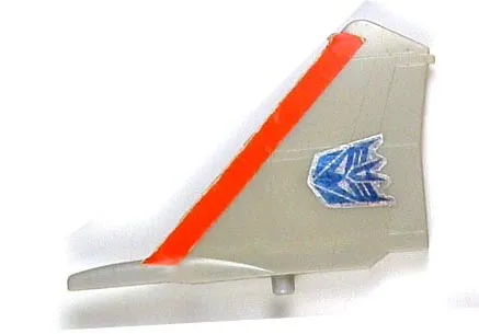 Starscream Left Wing G1 Transformers Part