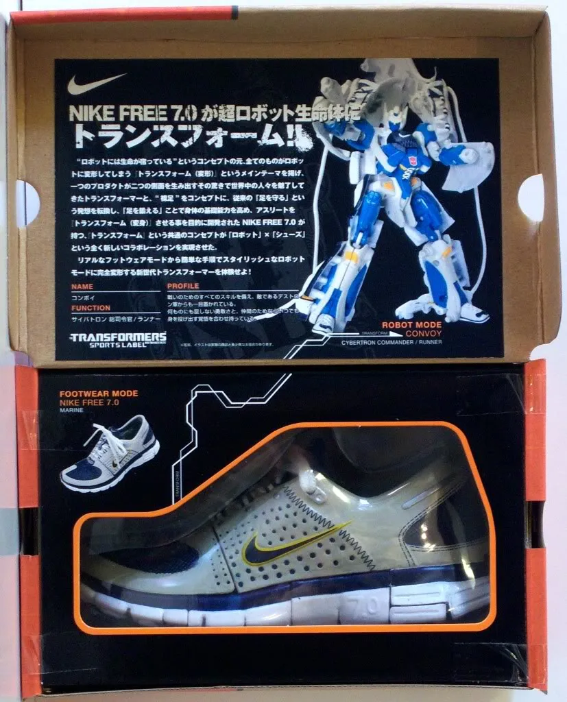 Marine Convoy Optimus Prime Nike Free 7.0 | Nike Sports Label