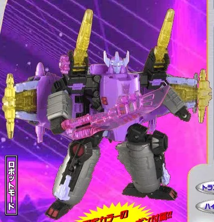 SD-20 Galvatron General Ultra Class | Transformers Superlink Energon