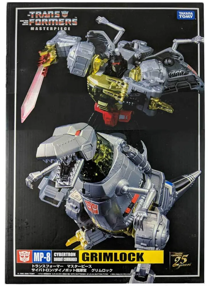 トランスフォーマー グリムロック マスターピース TFG1 マスターピース グリムロックをゆっくり紹介 - ゆっくり