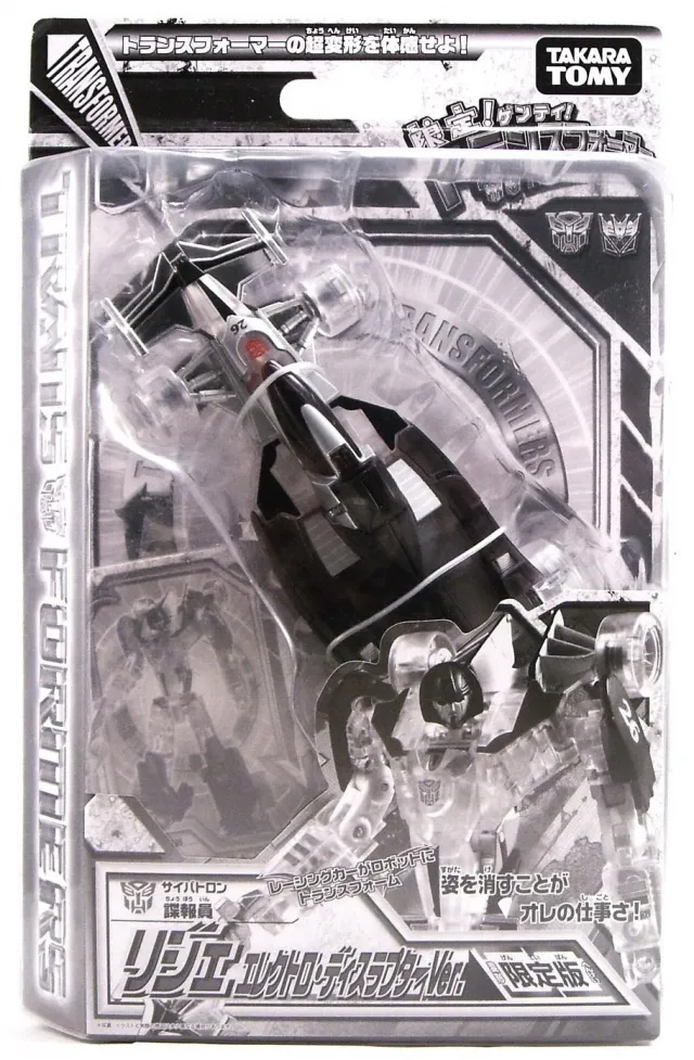 ミミガー ダイヤペット0109 いすゞ ミキサー車(TMK47E/57ZE) | 絶版