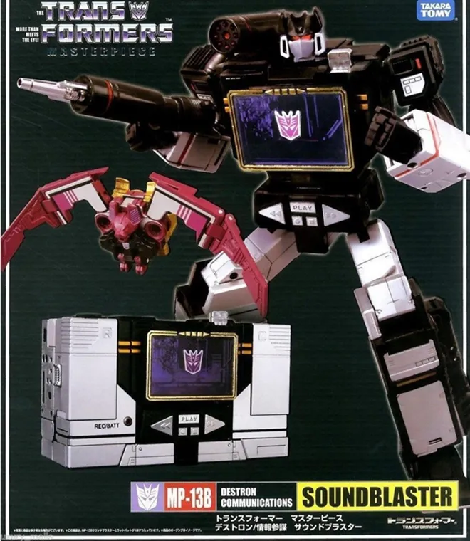 MP-13B Soundblaster and Ratbat | Masterpiece G1 Transformers
