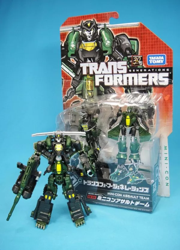 TG32 Minicon Set | Fall of Cybertron Transformers Figure | TFSource