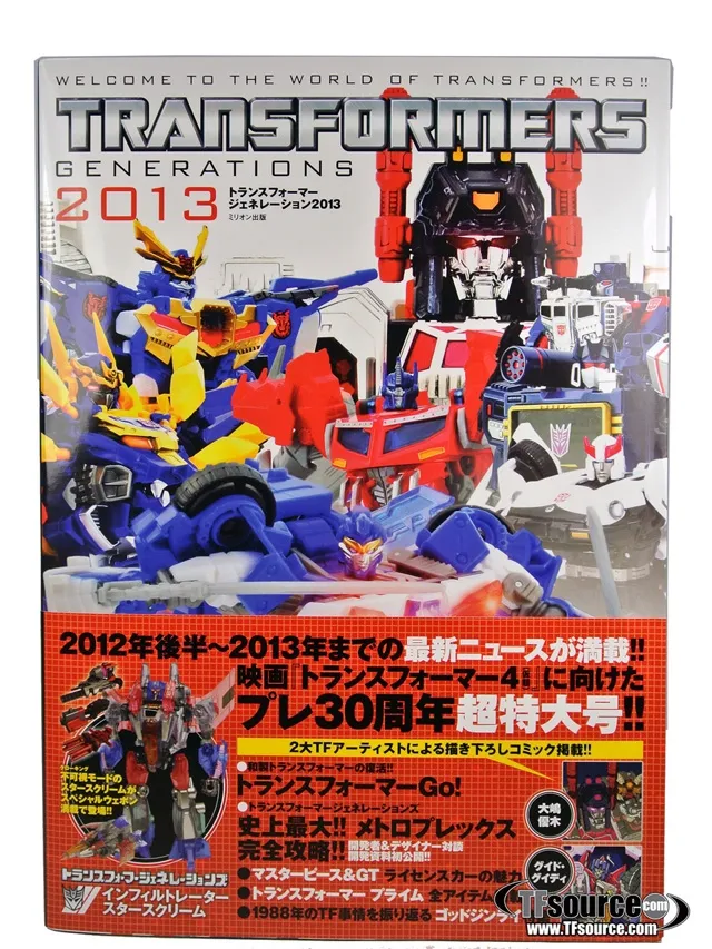Transformers Generations 2013 Guidebook Volume 1 | Million Publishing