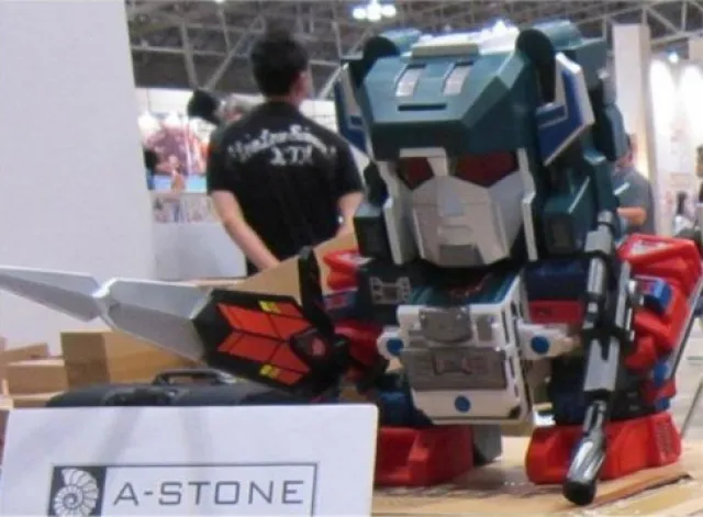 Grand Maximus | Transformers Wonderfest Exclusive