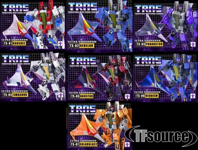 TRNS Tetra Squadron - Full set of 7 Jets | Impossible Toys