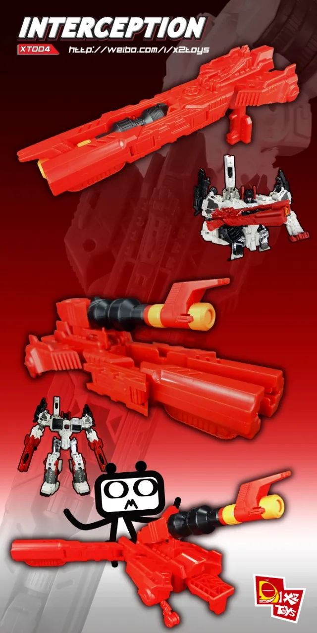 XT004 Interceptor Kit Upgrade Kit for Titan Class Metroplex Red Version | X2 Toys | Upgrade Kit