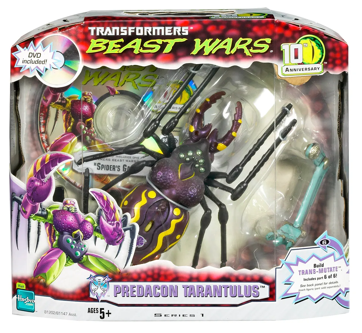 Predacon Tarantulas Deluxe Class | Transformers Beast Wars 10th Anniversary