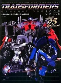 Transformers Generations 2009 Guidebook Volume 2 | Million Publishing