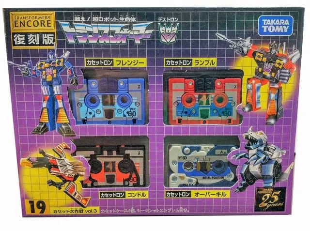 19 Cassettes Big mission Vol 3 Transformers G1 | Transformers Encore