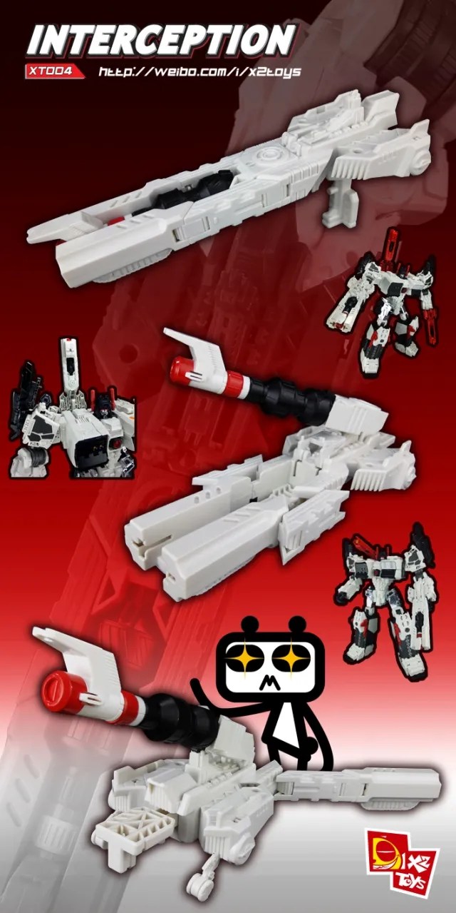 XT004 Interceptor Kit Upgrade Kit for Titan Class Metroplex White Version | X2 Toys | Upgrade Kit