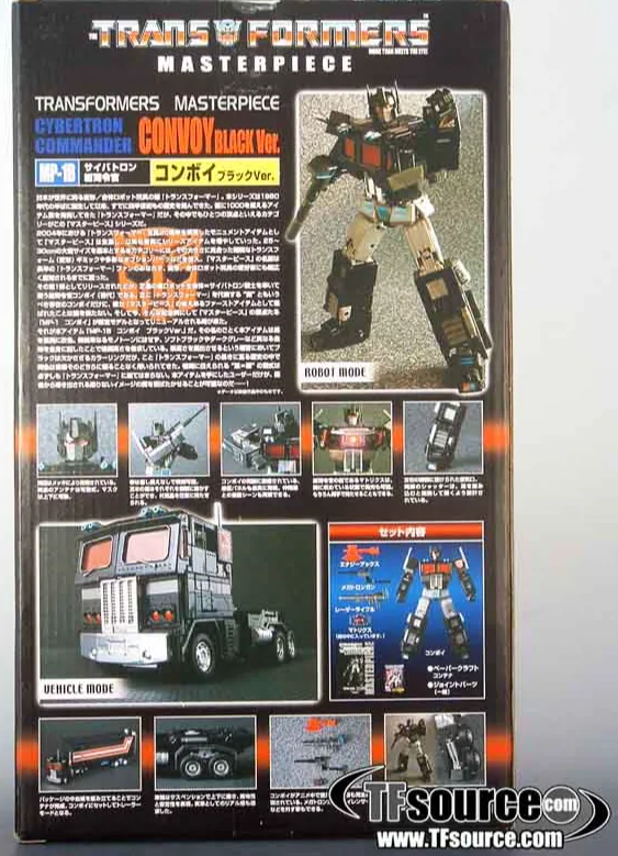 トランスフォーマー MR-01B BLACK CONVOY MP-01B Black Convoy Optimus Prime | Masterpiece G1 Transformers