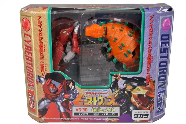 VS-38 Bump VS Bazooka Extreme Showdown Basic Class | Transformers Beast Wars Neo