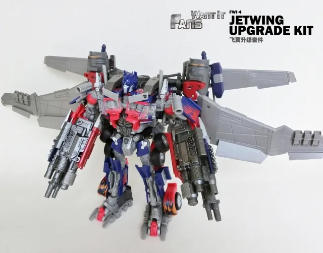 FWI-4 Jetwing Upgrade Kit | Fans Want It | Upgrade Kit