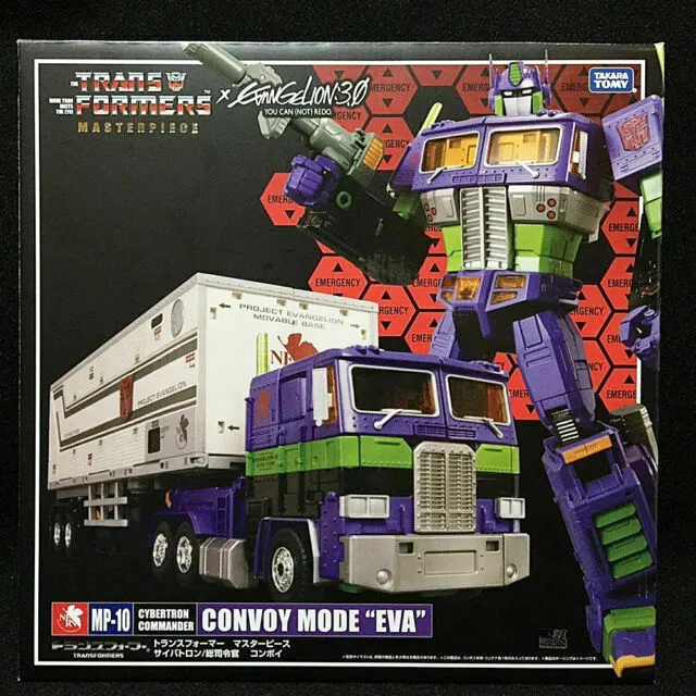 トランスフォーマー　マスターピース　エヴァ　限定 MP-10EVA Optimus Prime Convoy Evangelion Version and Trailer