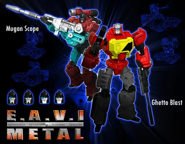 Mugan Scope and Mugan Ghetto Blast Set | KFC Toys