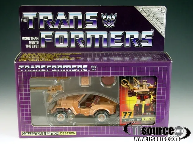 77 Detritus  Repaint Hound e-hobby Exclusive | Transformers G1 Collectors Edition
