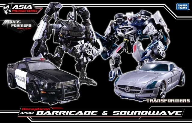 Deluxe Class Human Alliance APS-03 Decepticon Barricade and Soundwave Limited Edition Asia Exclusive | Transformers 3 Dark of the Moon DOTM