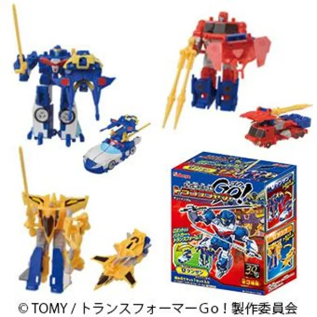 Transformers Go!  Wave 1 Set of 3 Figures | Transformers Kabaya Candy Kit