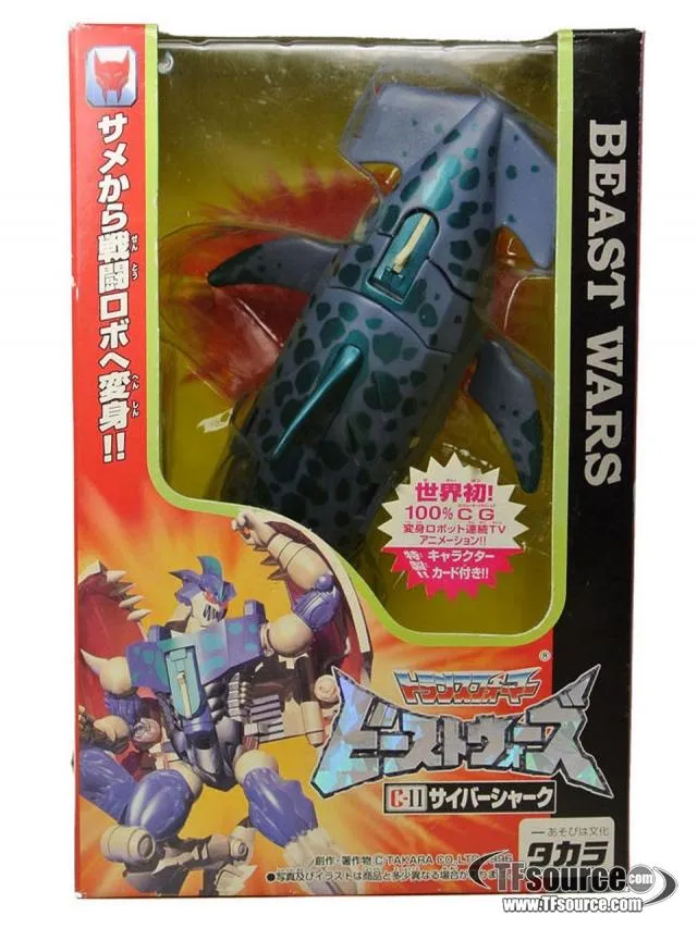 C-11 Cybershark Mega Class | Transformers Beast Wars