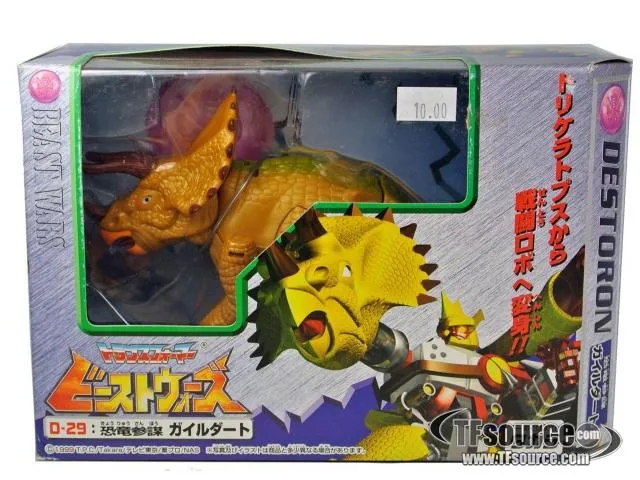 D-29 Guiledart Deluxe Class | Transformers Beast Wars Neo