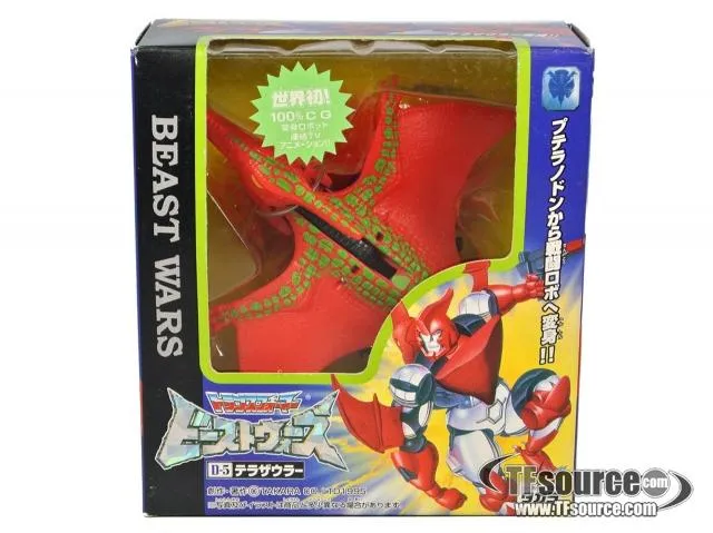 D-5 Terrorsaur Basic Class | Transformers Beast Wars