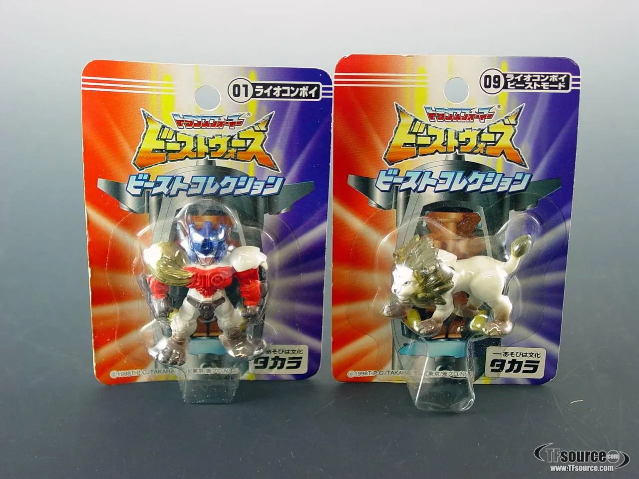 Lio Convoy Beast Collection | Japanese Beast Wars