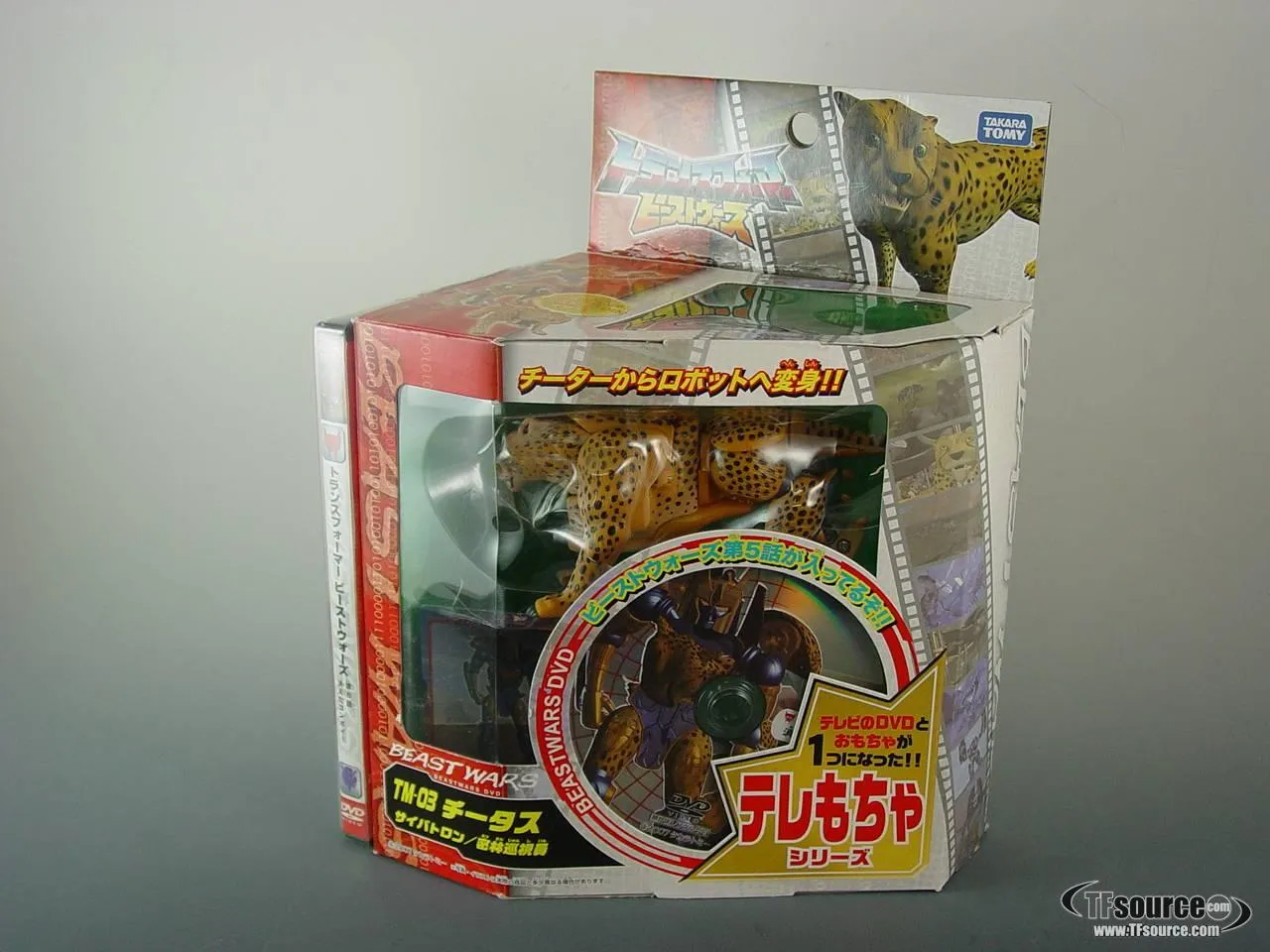 TM-03 Beast Cheetus Deluxe Class | Transformers Beast Wars Telemocha