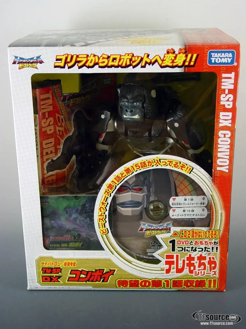 TM-SP Beast Convoy DX Ultra Class | Transformers Beast Wars Telemocha