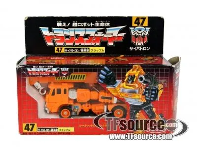 47 Grapple G1 Car | Vintage Japanese G1 Transformers