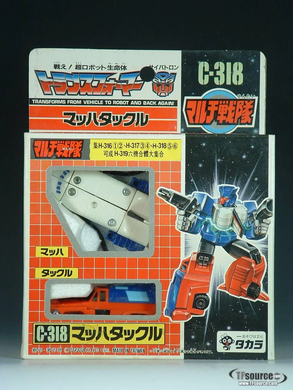 C-318 Machtackle Combiner | Vintage Japanese G1 Transformers