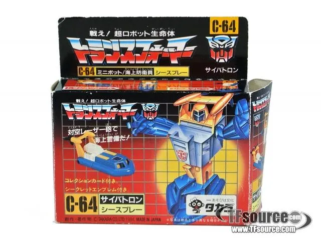 C-64 Seaspray Minibot | Vintage Japanese G1 Transformers