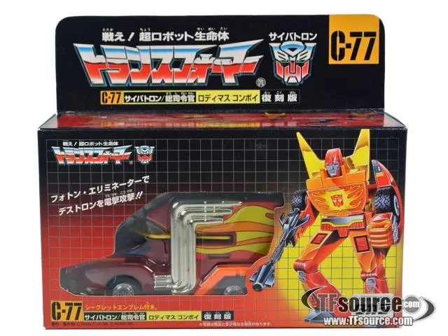 C-77 Rodimus Prime Transformers G1 | Transformers Generation One