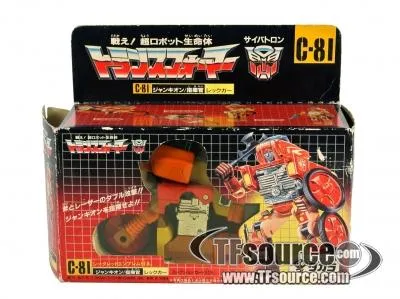 C-81 Wreck-Gar | Vintage Japanese G1 Transformers