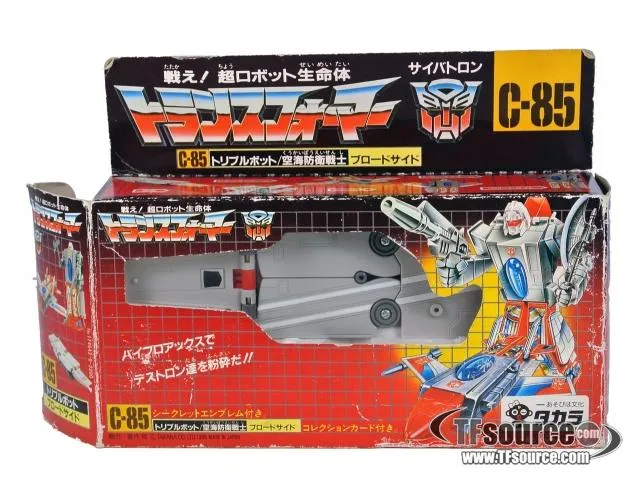 C-85 Broadside Triple Changer | Vintage Japanese G1 Transformers