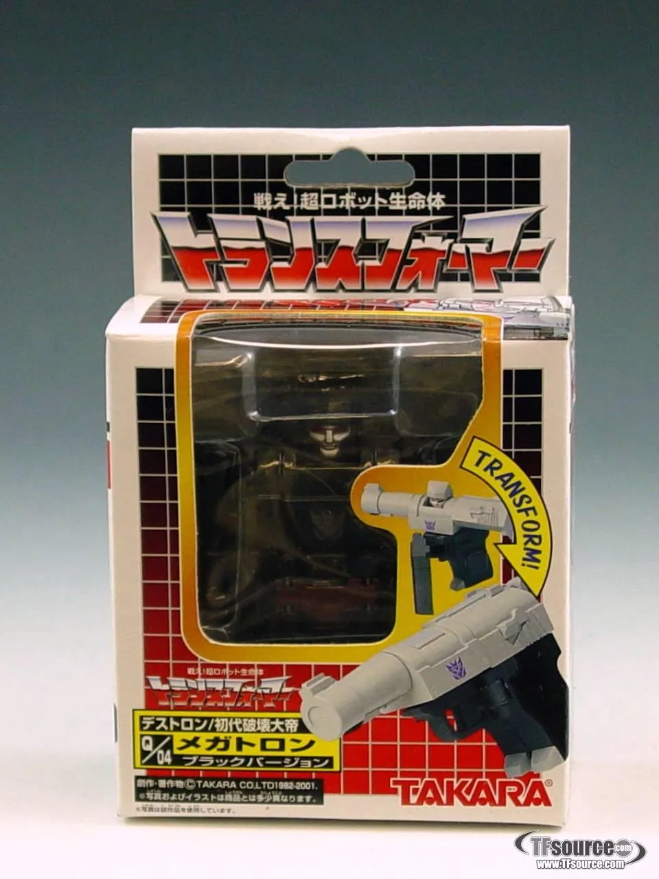 Megatron Black Version Transformers Choro-Q